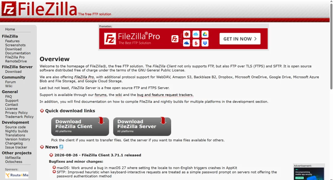 FileZilla の公式サイト